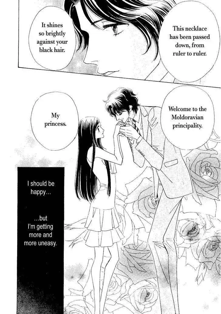 Muku na Princess Chapter 1 49